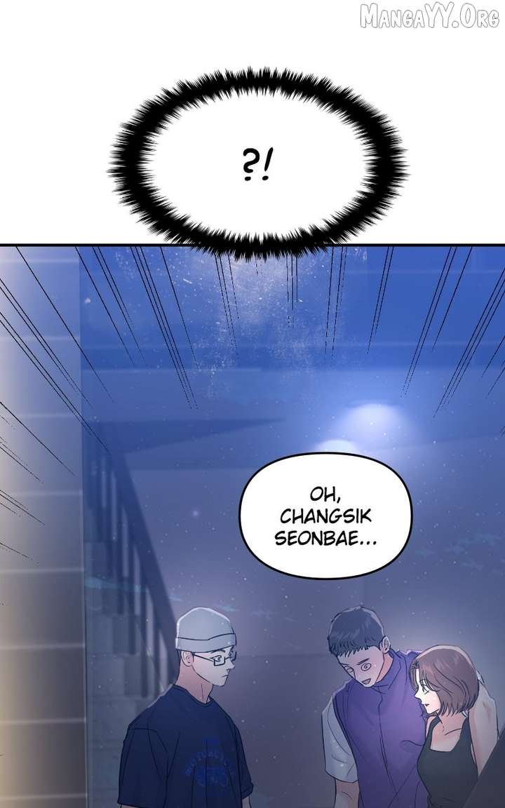 A Campus Romance, I Guess chapter 100 page 74