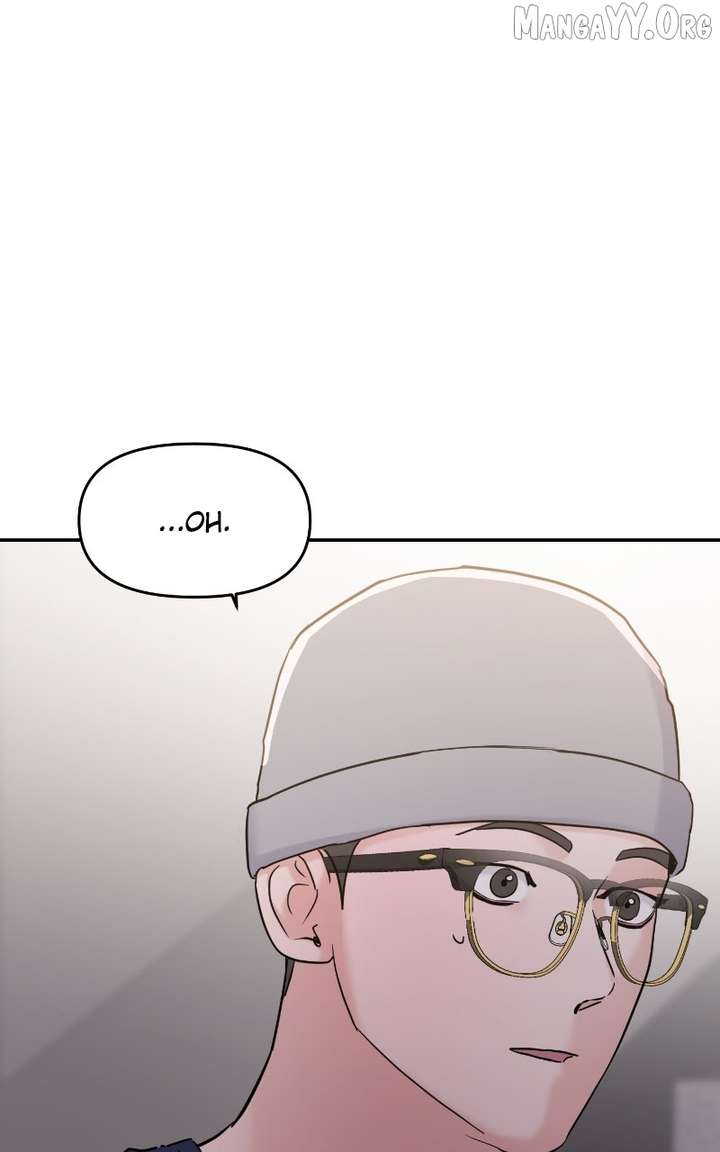 A Campus Romance, I Guess chapter 100 page 76