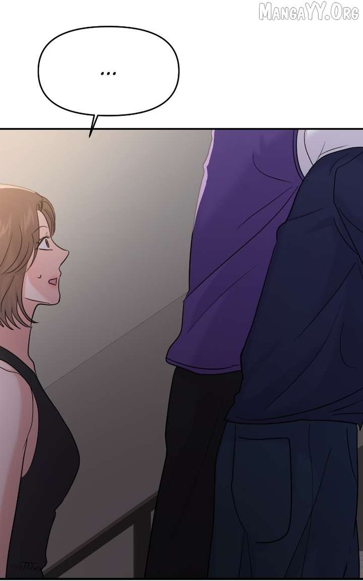 A Campus Romance, I Guess chapter 100 page 81