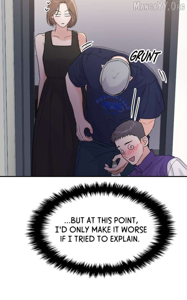 A Campus Romance, I Guess chapter 100 page 83
