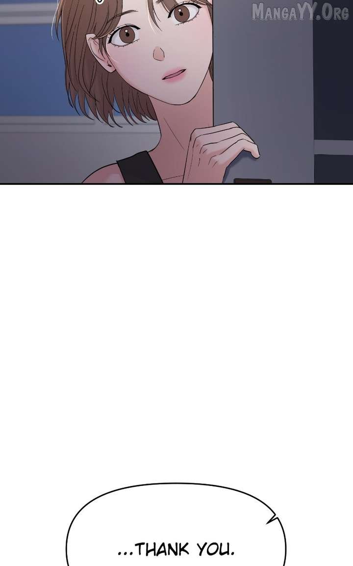 A Campus Romance, I Guess chapter 100 page 88