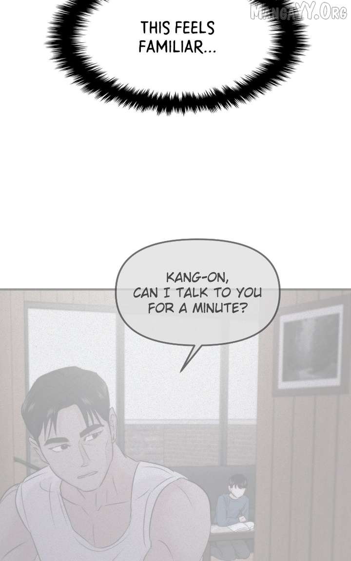 A Campus Romance, I Guess chapter 100 page 111