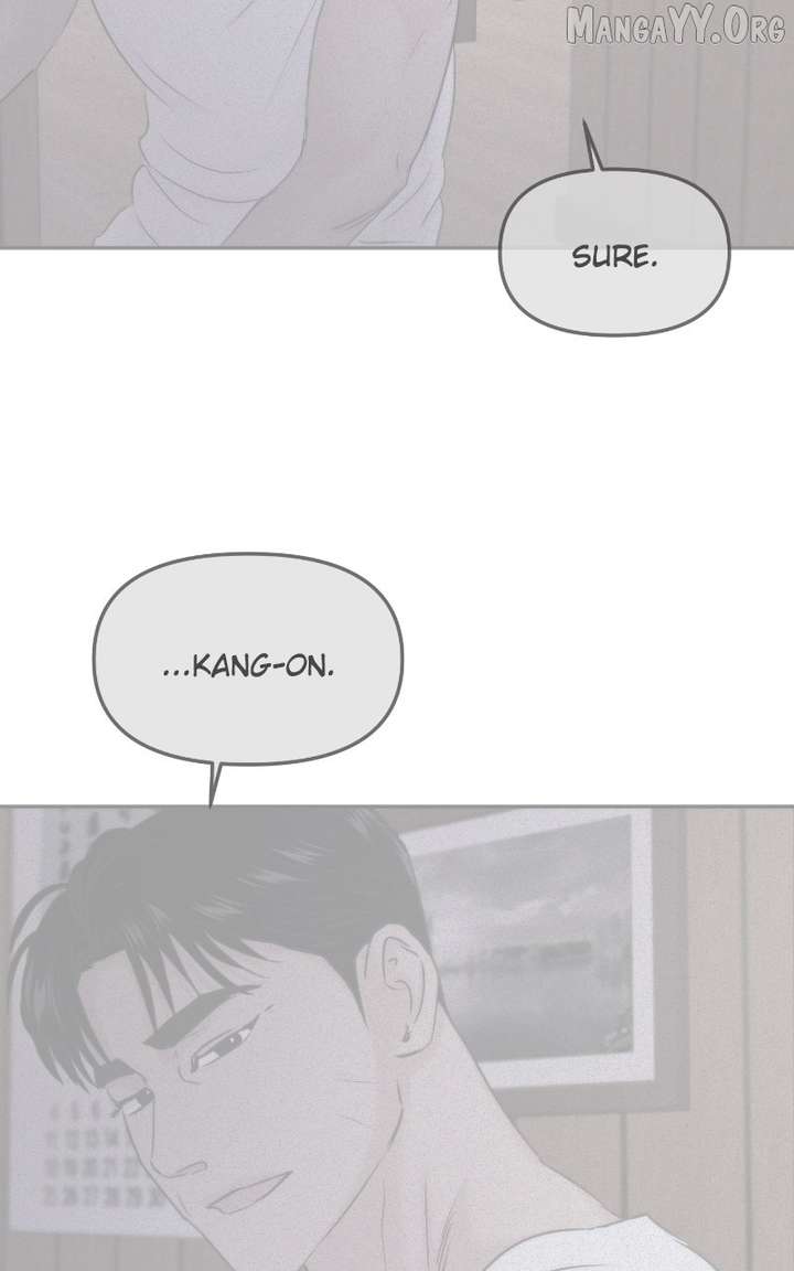 A Campus Romance, I Guess chapter 100 page 112