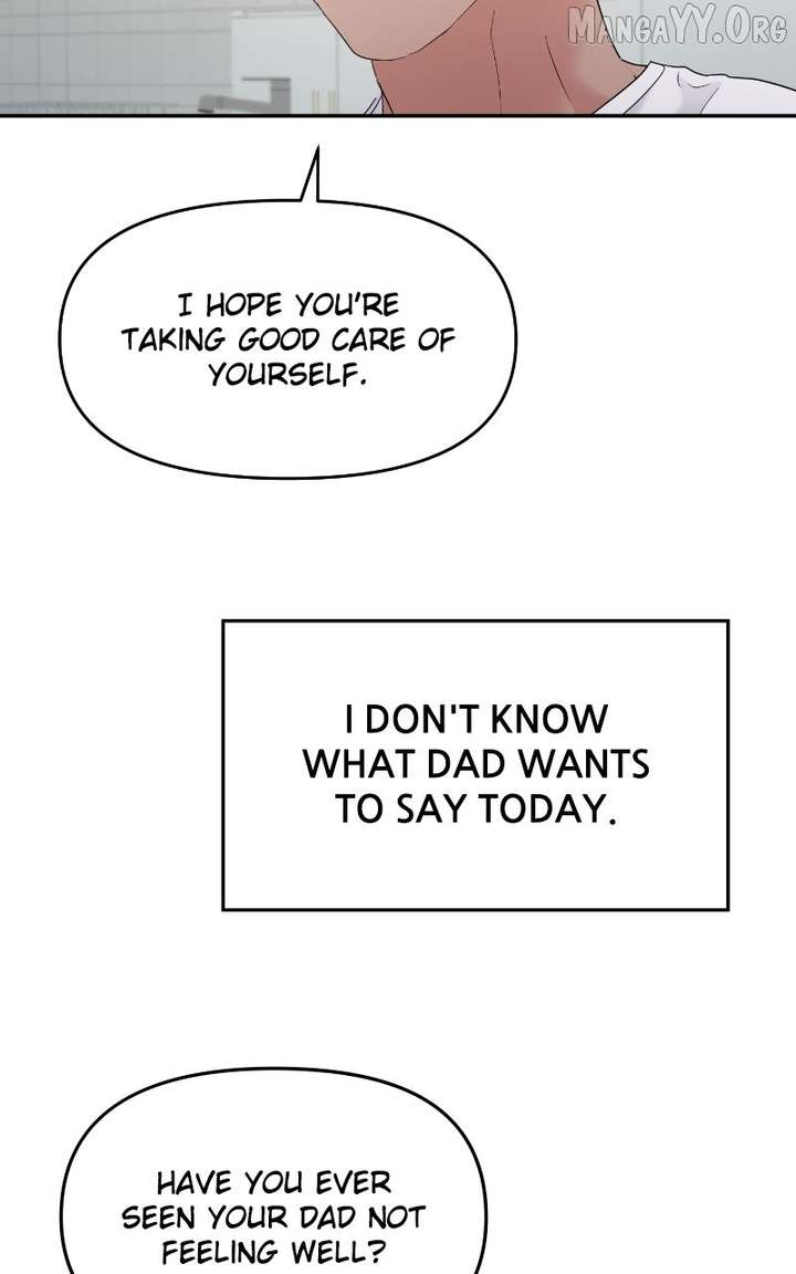 A Campus Romance, I Guess chapter 100 page 124