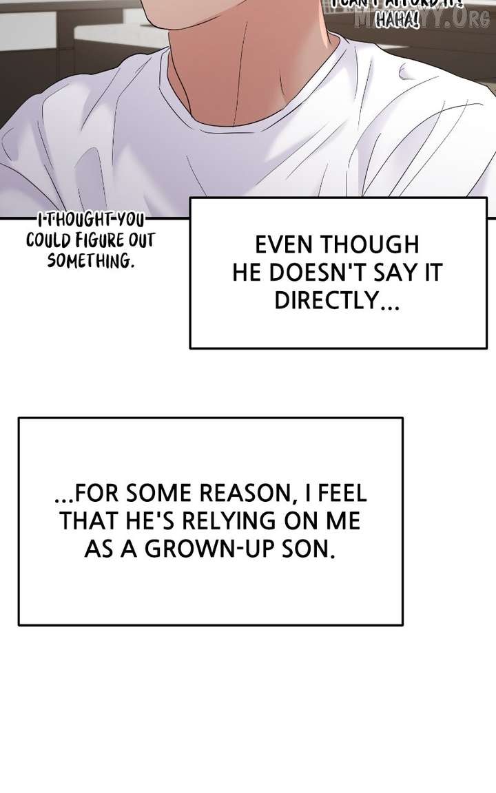 A Campus Romance, I Guess chapter 100 page 129