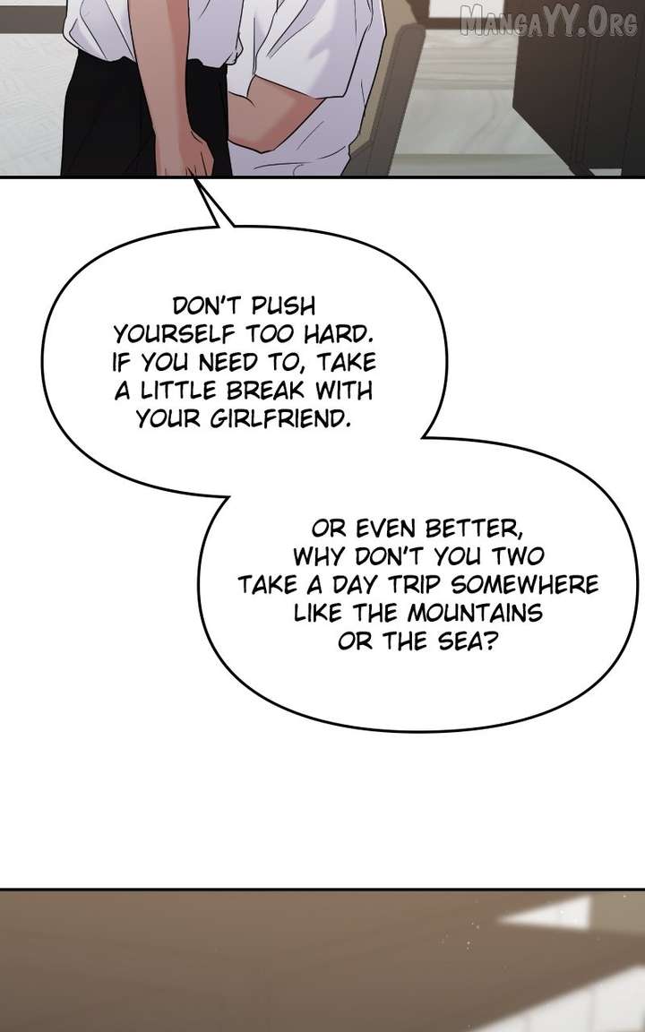 A Campus Romance, I Guess chapter 100 page 131