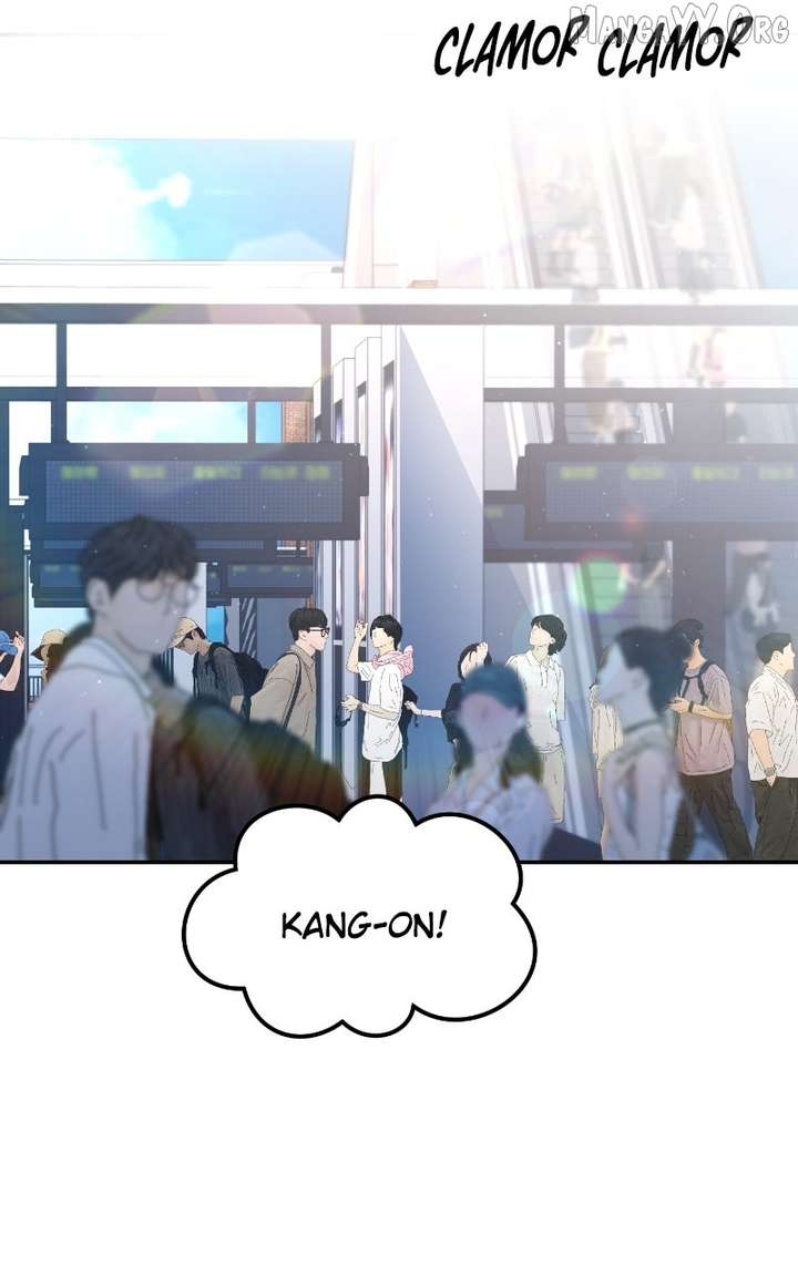 A Campus Romance, I Guess chapter 101 page 3
