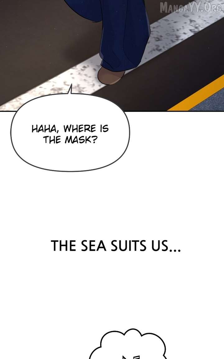 A Campus Romance, I Guess chapter 101 page 6