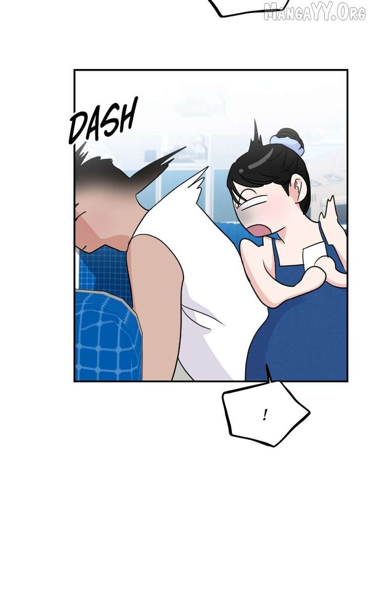 A Campus Romance, I Guess chapter 101 page 11