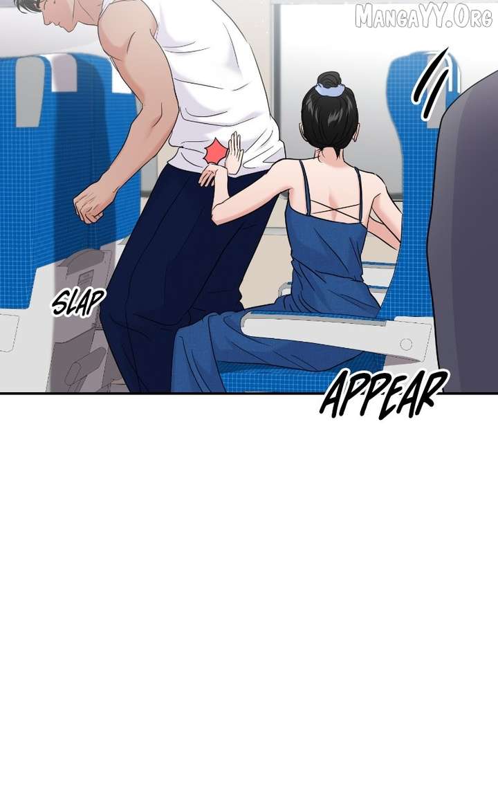 A Campus Romance, I Guess chapter 101 page 15
