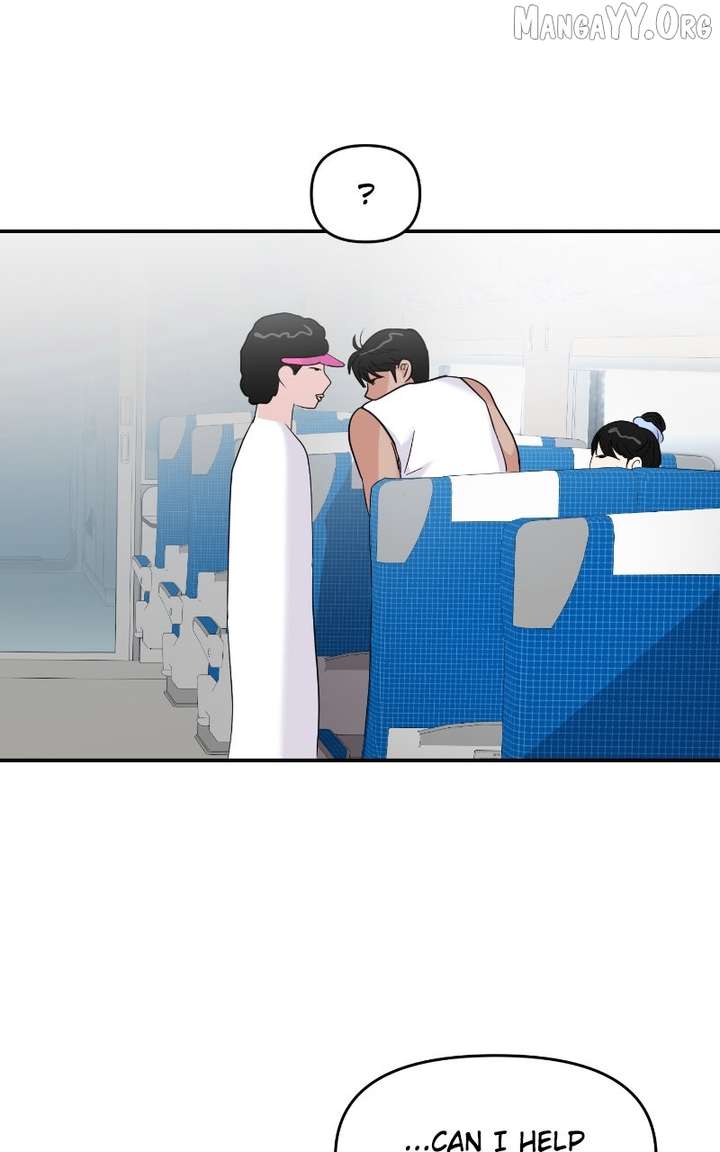 A Campus Romance, I Guess chapter 101 page 16
