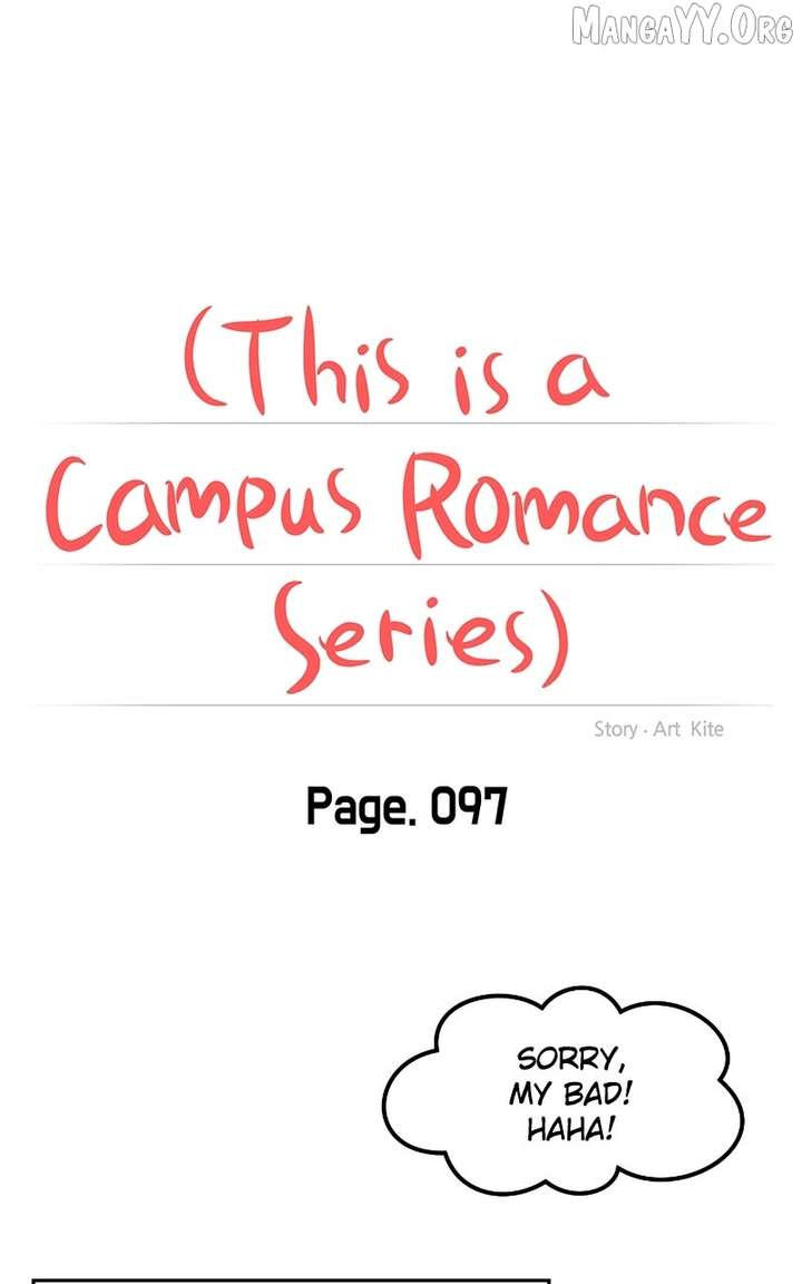 A Campus Romance, I Guess chapter 101 page 18