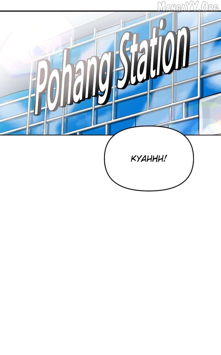 A Campus Romance, I Guess chapter 101 page 20