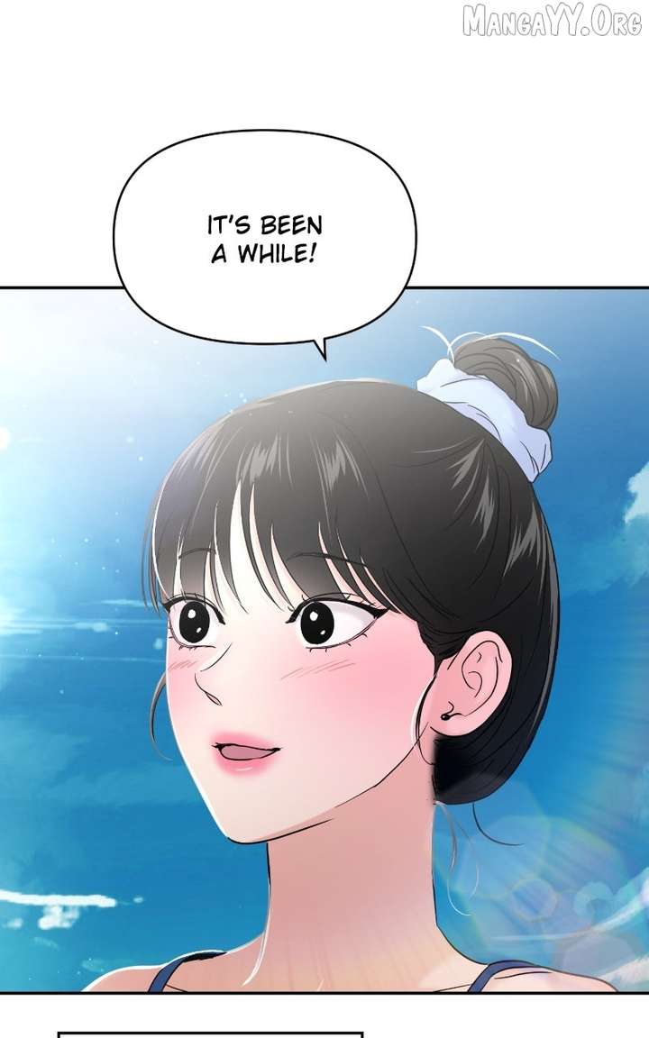A Campus Romance, I Guess chapter 101 page 21