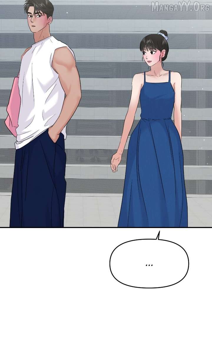 A Campus Romance, I Guess chapter 101 page 25