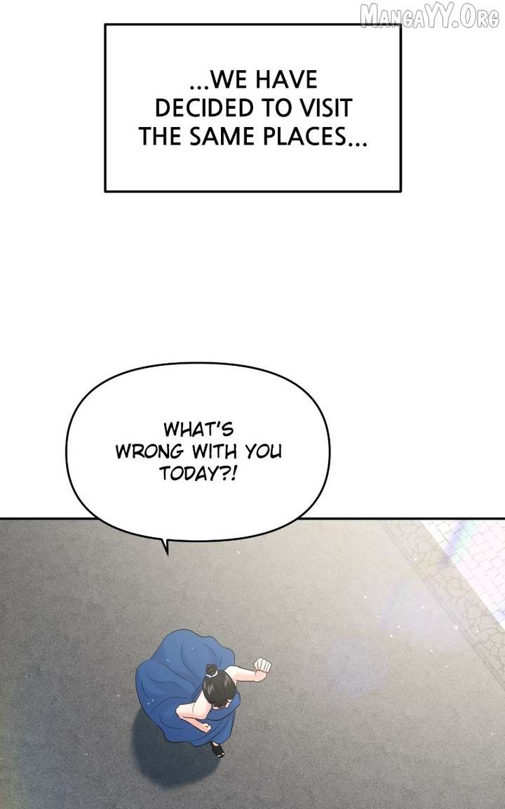 A Campus Romance, I Guess chapter 101 page 26