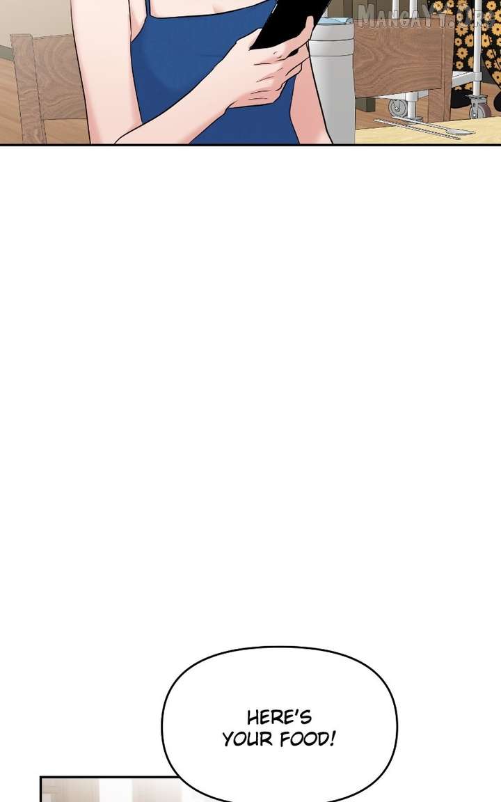 A Campus Romance, I Guess chapter 101 page 32