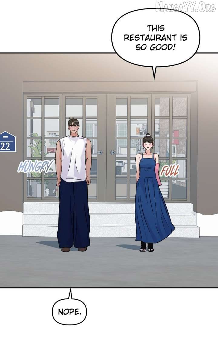 A Campus Romance, I Guess chapter 101 page 45