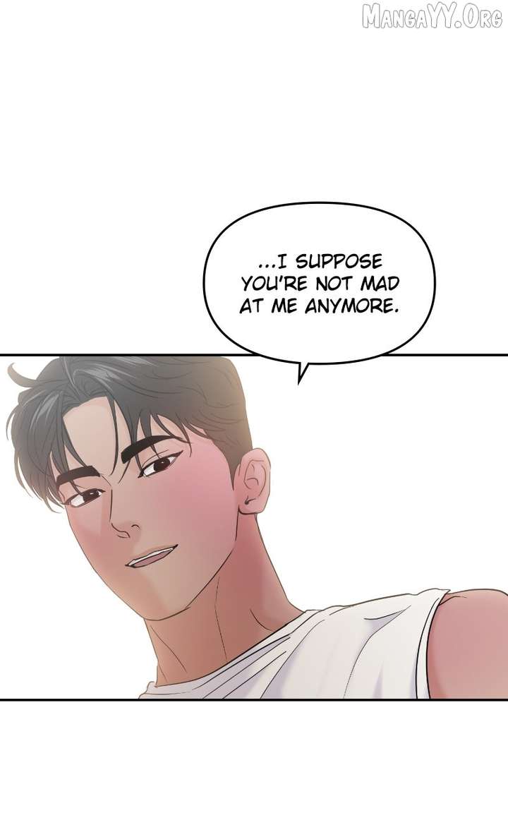 A Campus Romance, I Guess chapter 101 page 48
