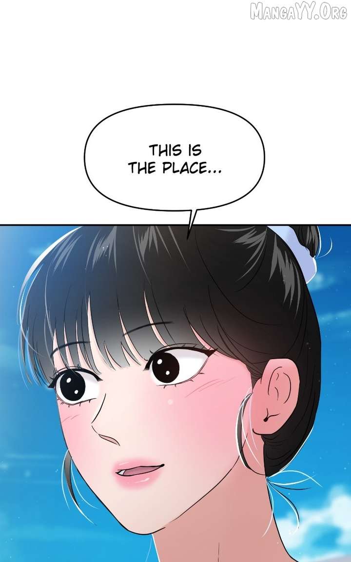 A Campus Romance, I Guess chapter 101 page 57