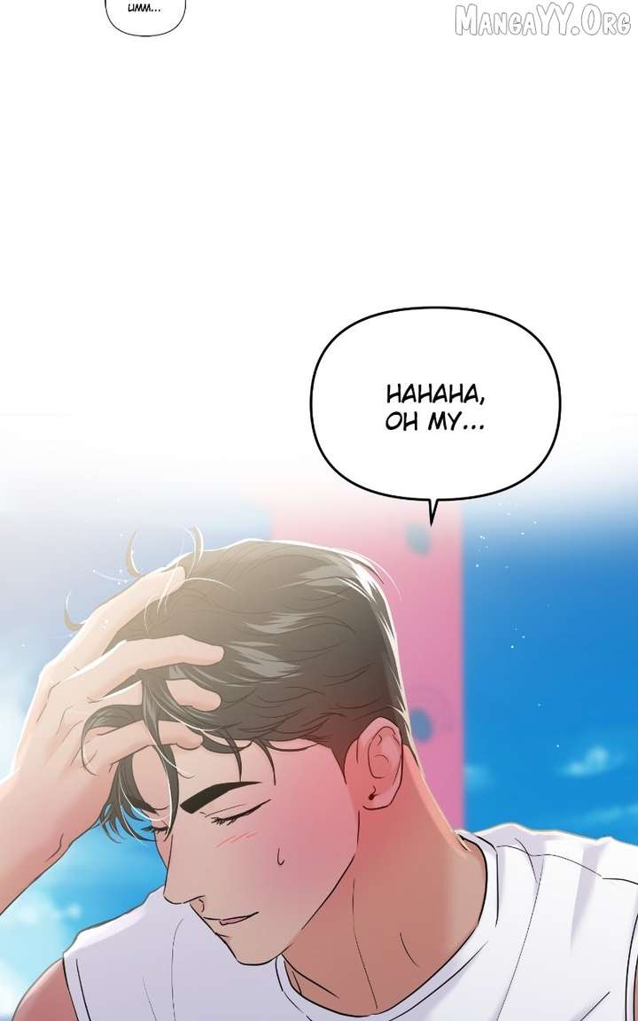 A Campus Romance, I Guess chapter 101 page 60