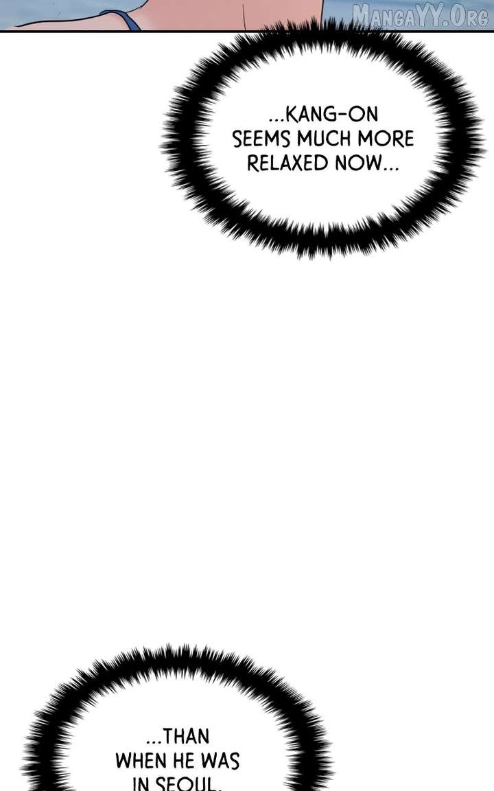 A Campus Romance, I Guess chapter 101 page 83
