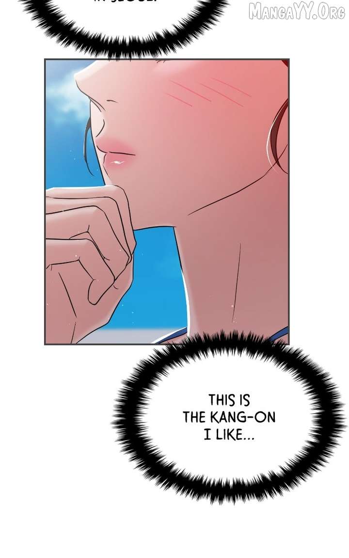 A Campus Romance, I Guess chapter 101 page 84