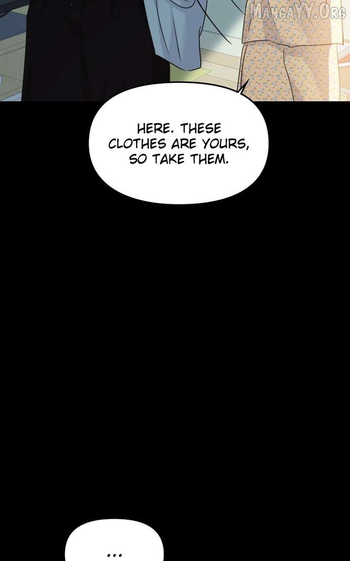 A Campus Romance, I Guess chapter 101 page 101