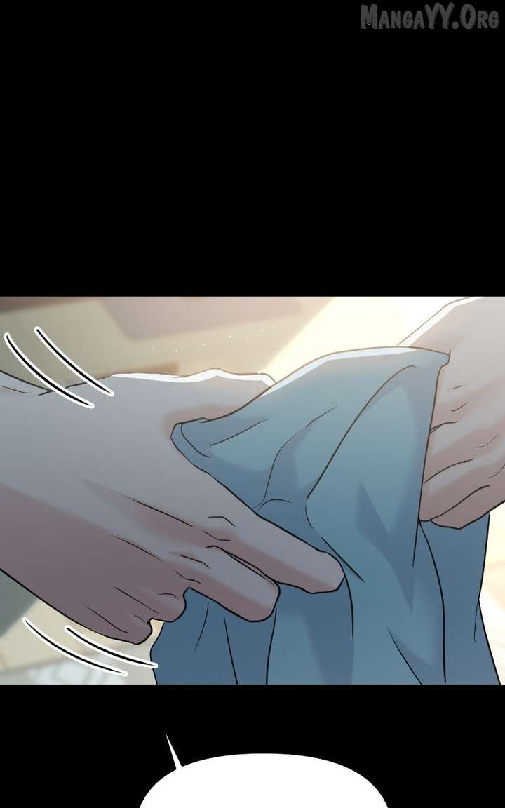 A Campus Romance, I Guess chapter 101 page 103