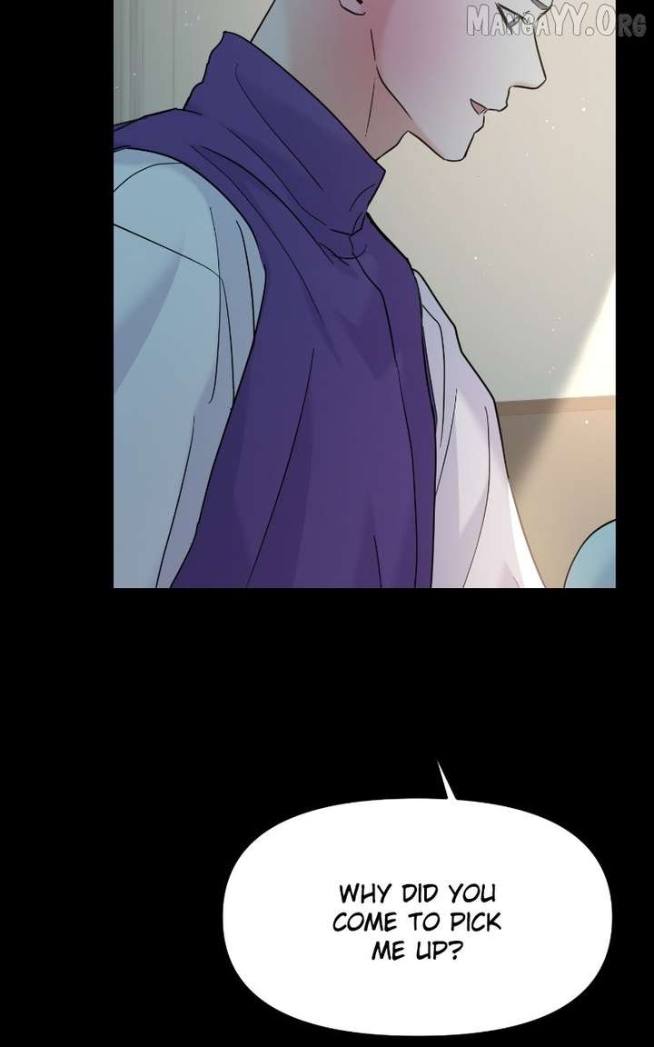 A Campus Romance, I Guess chapter 101 page 105