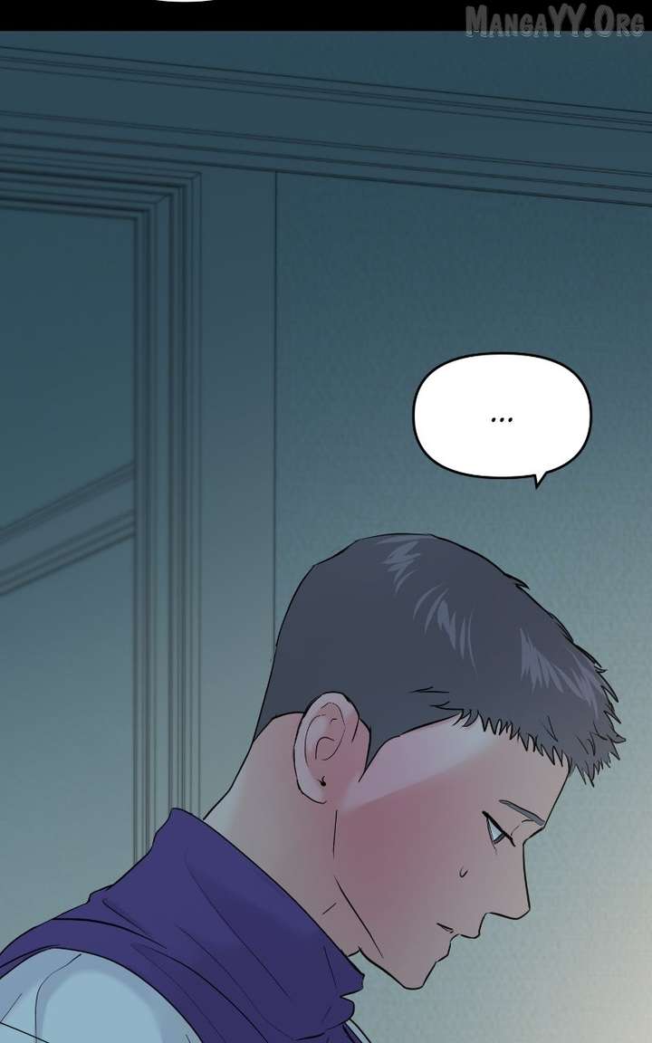 A Campus Romance, I Guess chapter 101 page 111