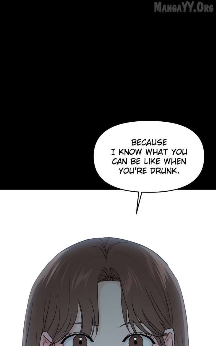 A Campus Romance, I Guess chapter 102 page 1