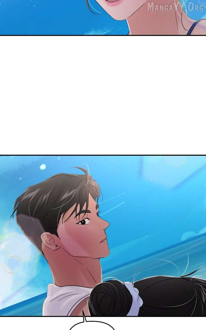 A Campus Romance, I Guess chapter 102 page 101