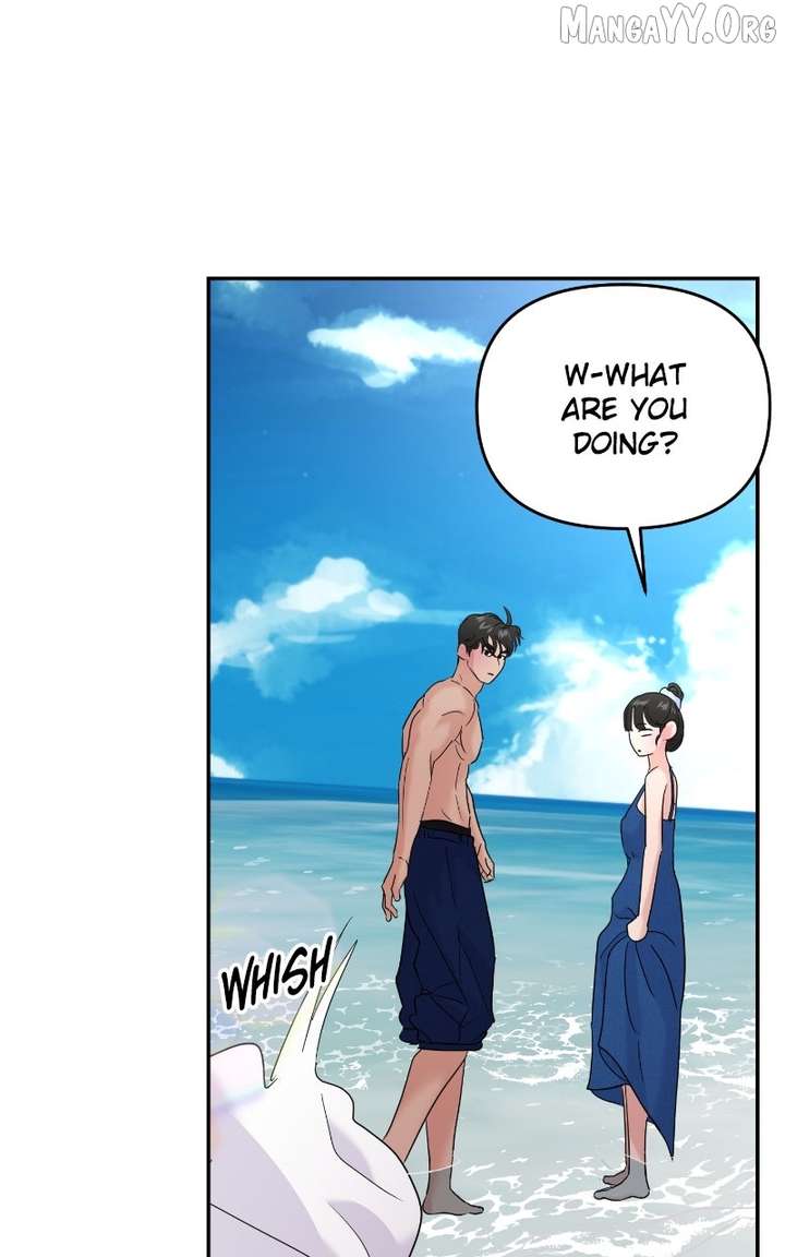 A Campus Romance, I Guess chapter 102 page 104