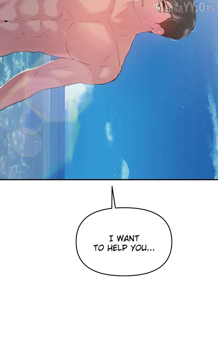 A Campus Romance, I Guess chapter 102 page 109