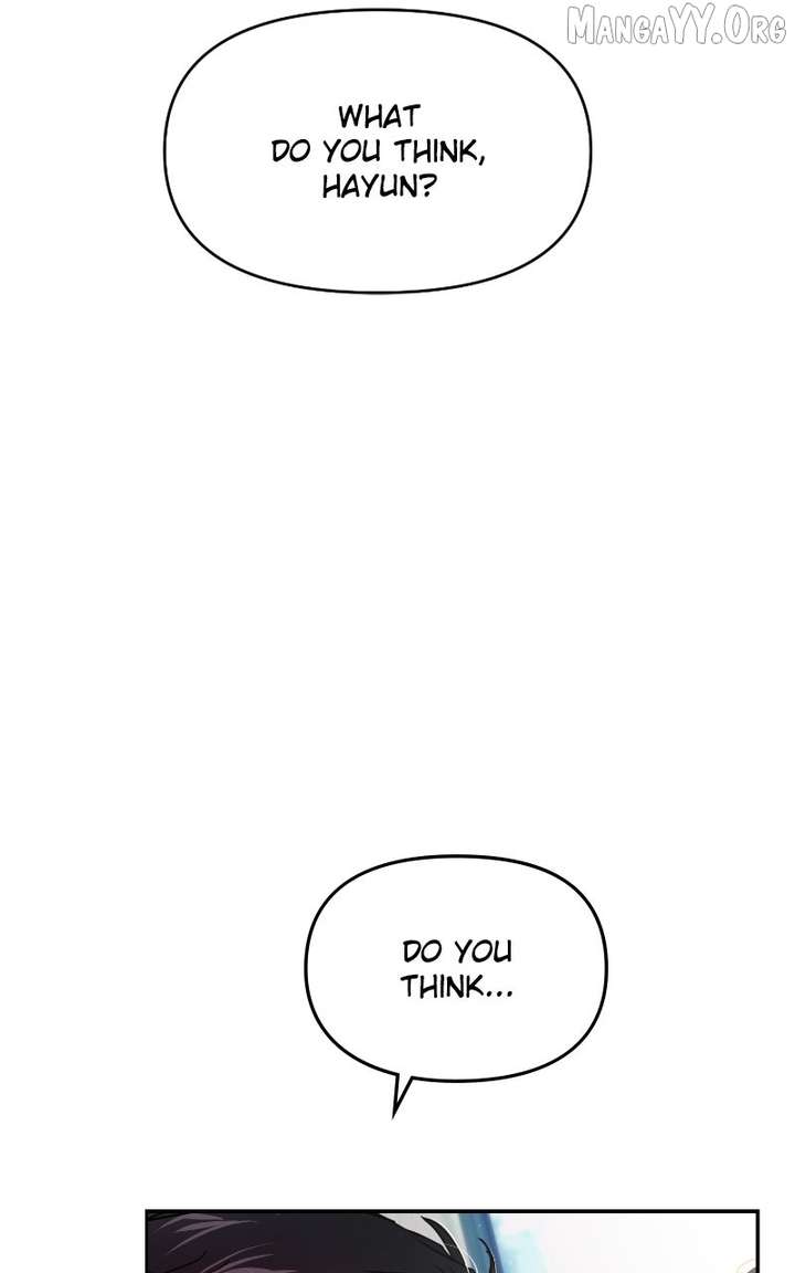 A Campus Romance, I Guess chapter 102 page 122