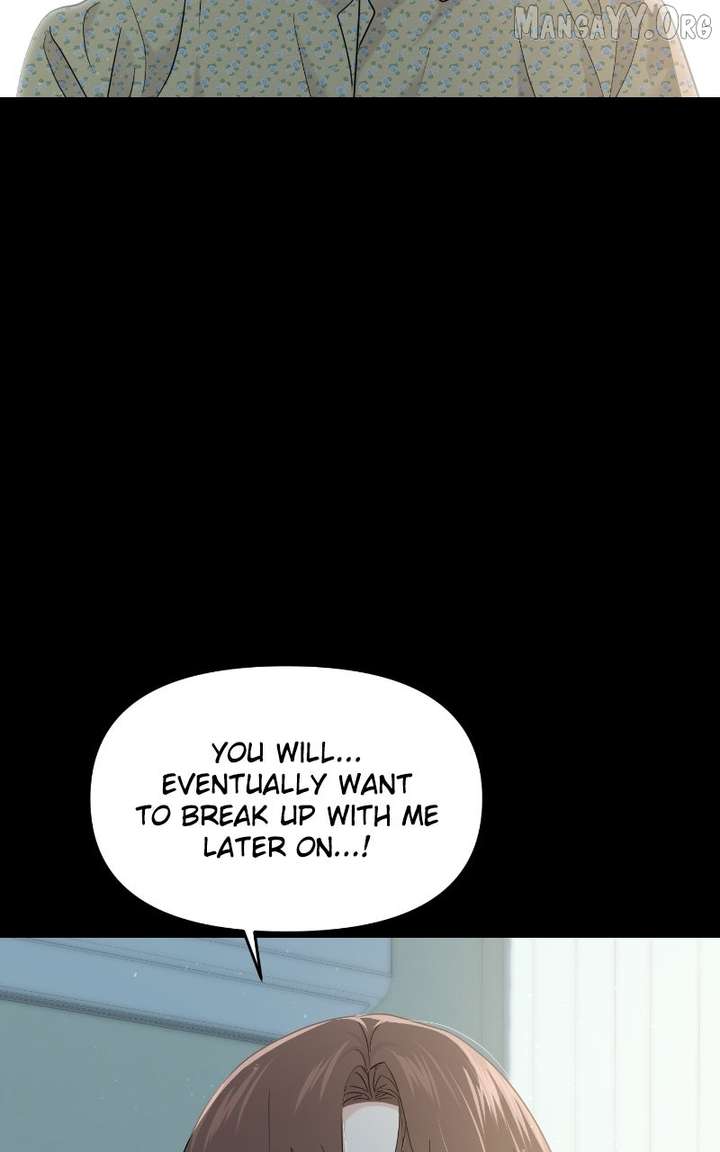 A Campus Romance, I Guess chapter 102 page 17