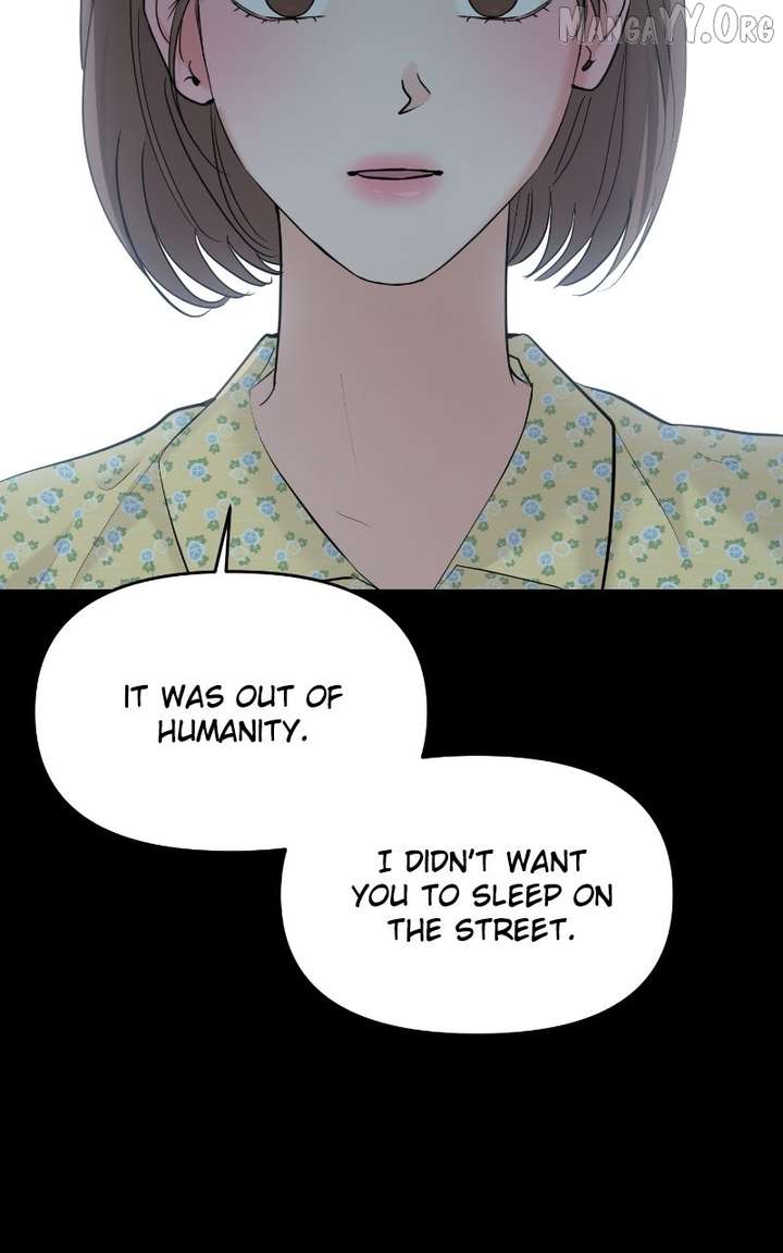 A Campus Romance, I Guess chapter 102 page 2