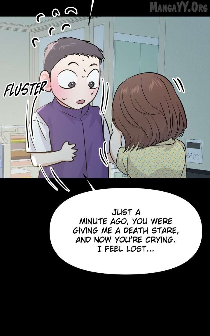 A Campus Romance, I Guess chapter 102 page 20