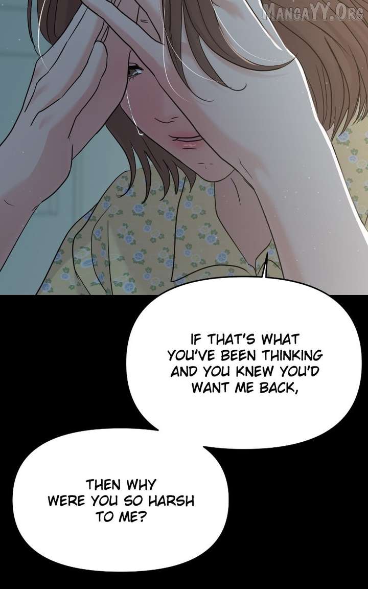 A Campus Romance, I Guess chapter 102 page 22