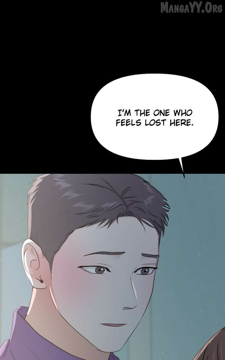 A Campus Romance, I Guess chapter 102 page 23