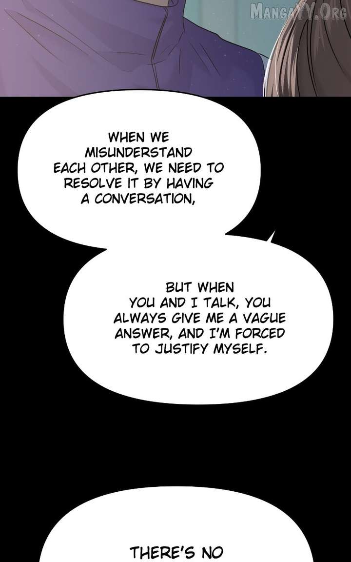 A Campus Romance, I Guess chapter 102 page 24