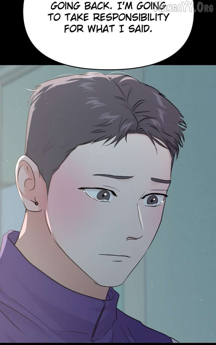 A Campus Romance, I Guess chapter 102 page 25