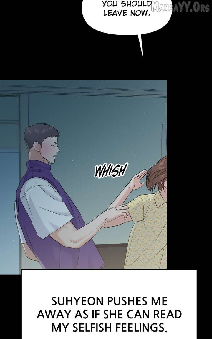 A Campus Romance, I Guess chapter 102 page 33