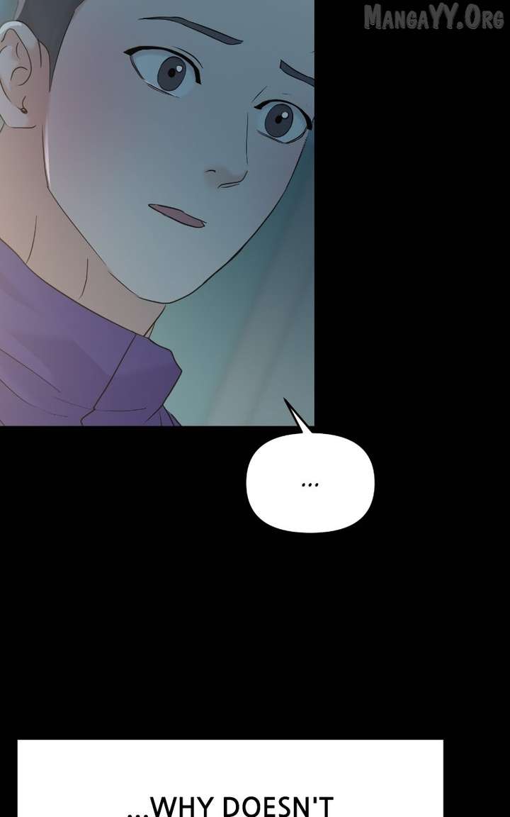 A Campus Romance, I Guess chapter 102 page 35