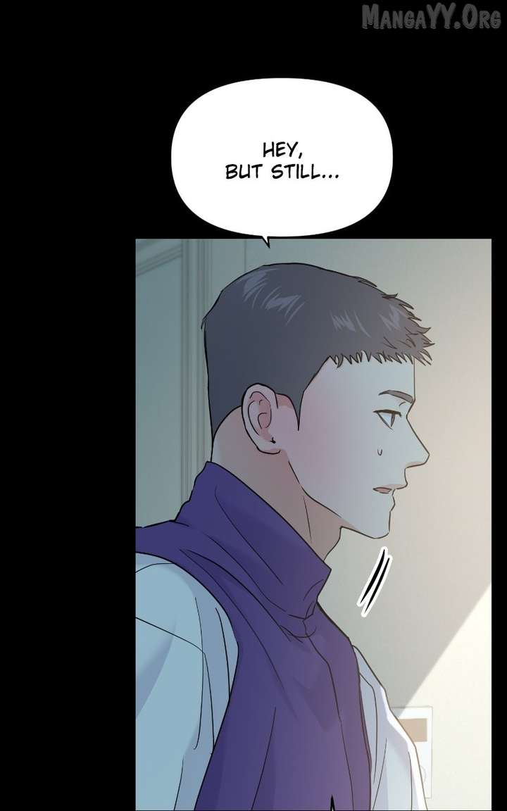 A Campus Romance, I Guess chapter 102 page 4