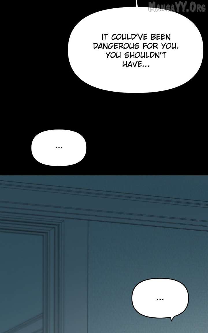 A Campus Romance, I Guess chapter 102 page 5