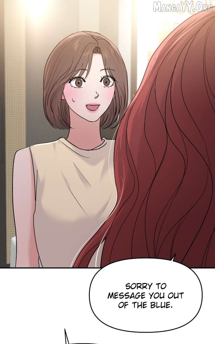 A Campus Romance, I Guess chapter 102 page 51