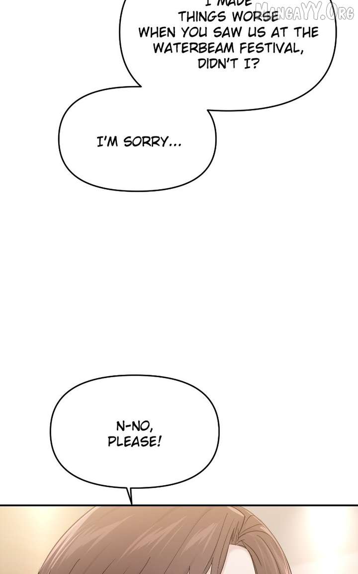 A Campus Romance, I Guess chapter 102 page 55