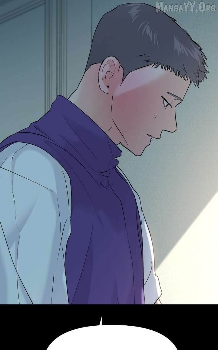 A Campus Romance, I Guess chapter 102 page 6